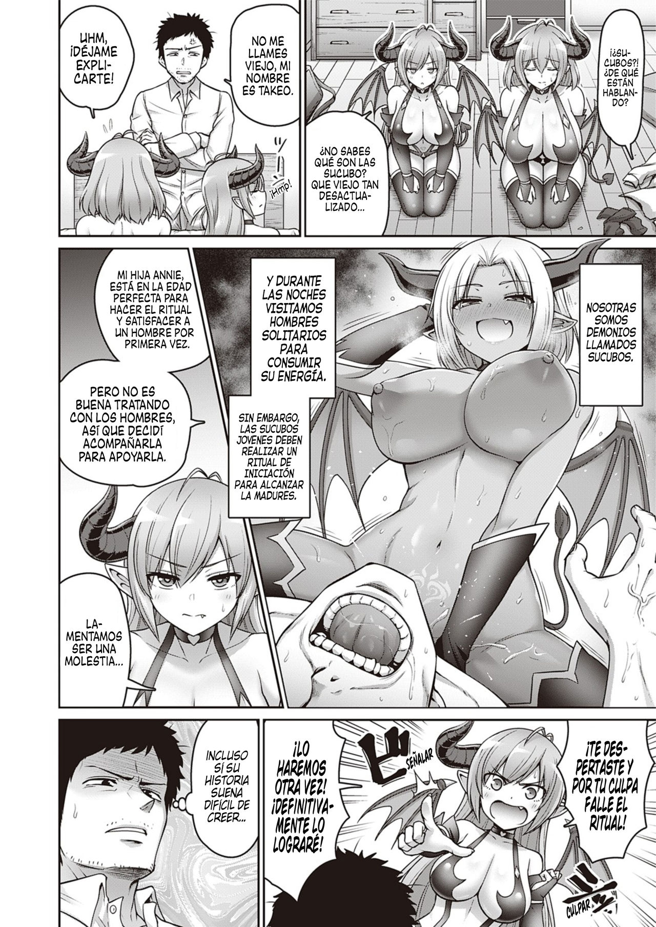 Okaa-san to Issho | Con mi mamá page 4 full