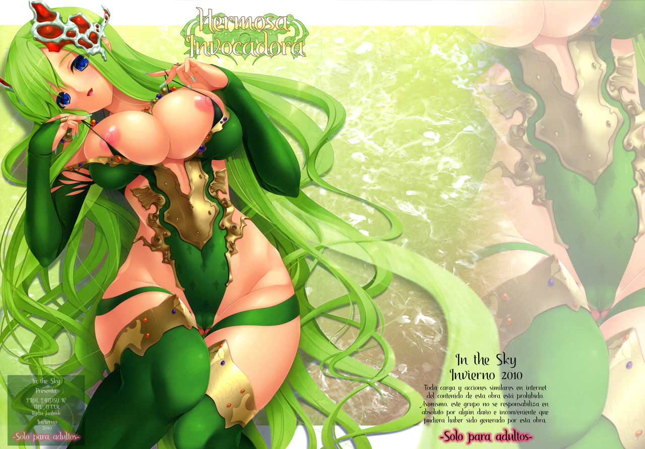 Beauty Summon page 1 full