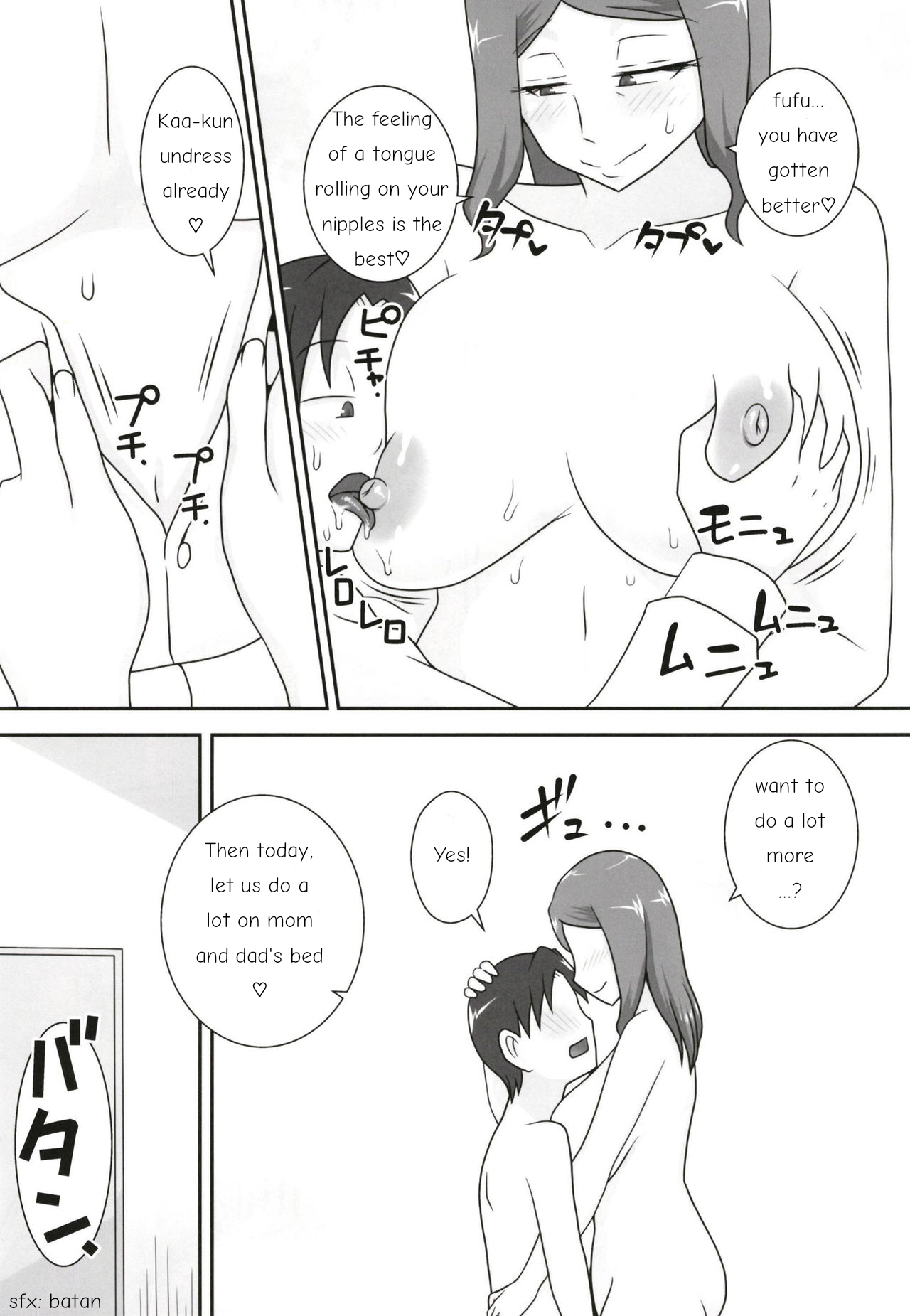 Sasemama | Sassy Mom page 12 full