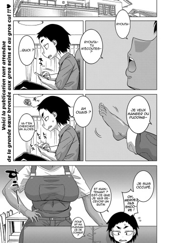 [Takatsu] Chotto Bijin de Mune ga Dekakute Eroi dake no Baka-nee (COMIC MILF 2020-06 Vol. 54) [French] [Kuma-pun] [Digital] cover