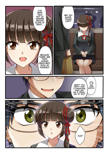 [Shinenkan (Toki)] Kaeriuchi ni Ai Ningyou ni Sareta Shoujo | Dollified by the Enemy (Vampire Princess Miyu) [English] {Hennojin} cover