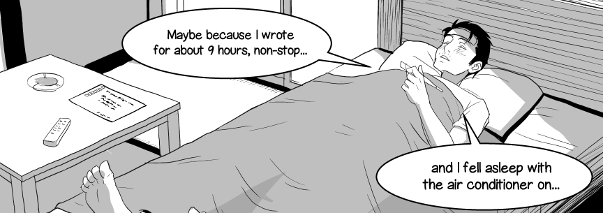 Ojisen JK to Batsuichi Tenchou page 11 full