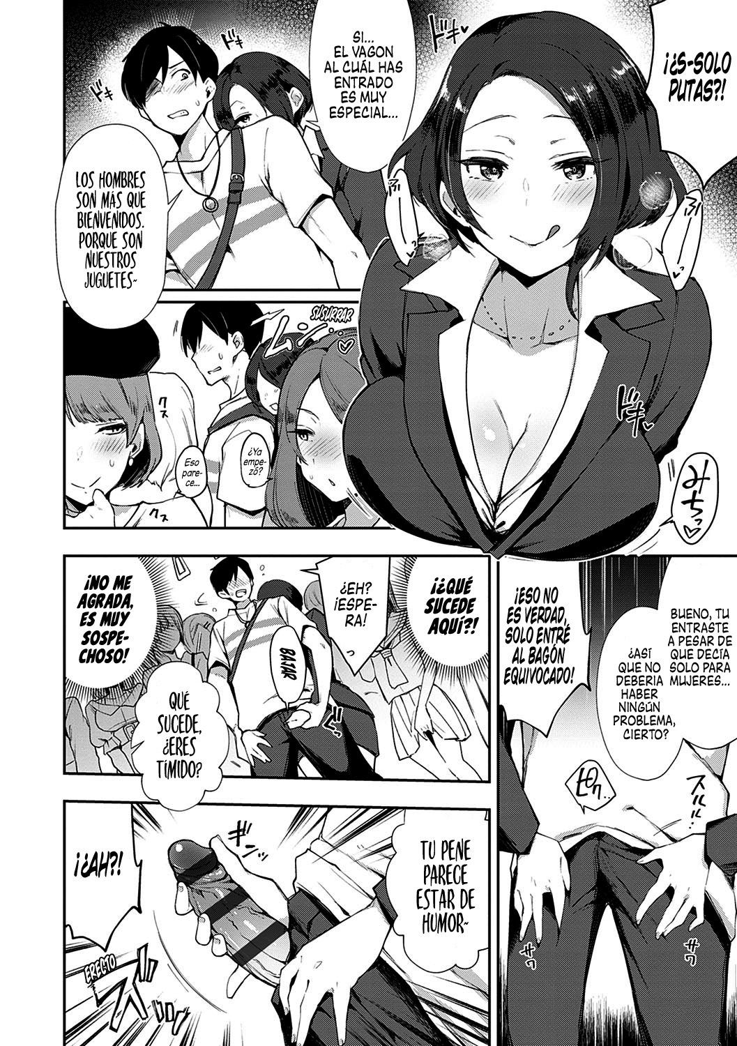 Slut-Only Car ~SOLAMENTE PUTAS~ page 9 full