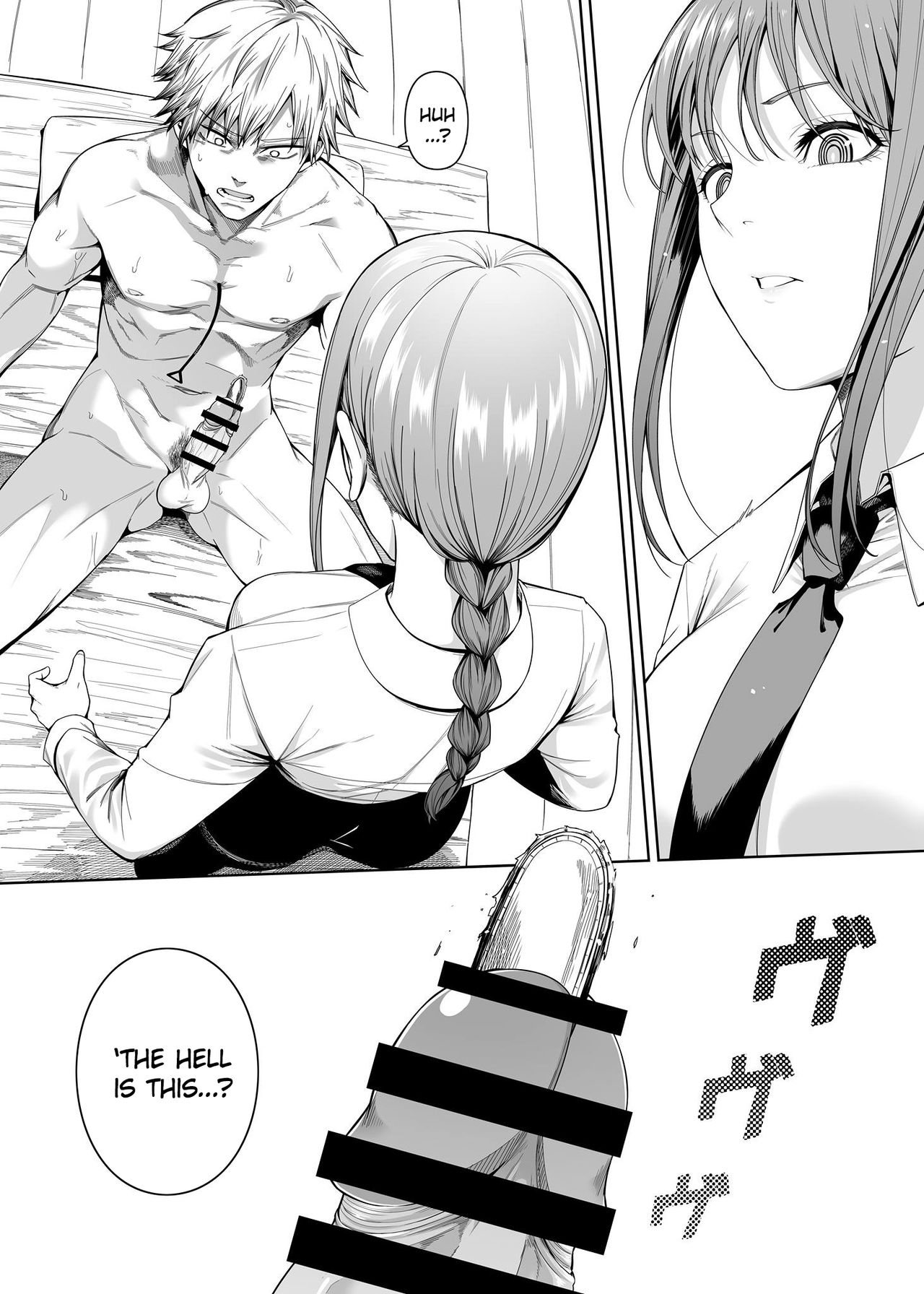 Kusarinoko Katsurei | Chainsaw Circumcision page 5 full
