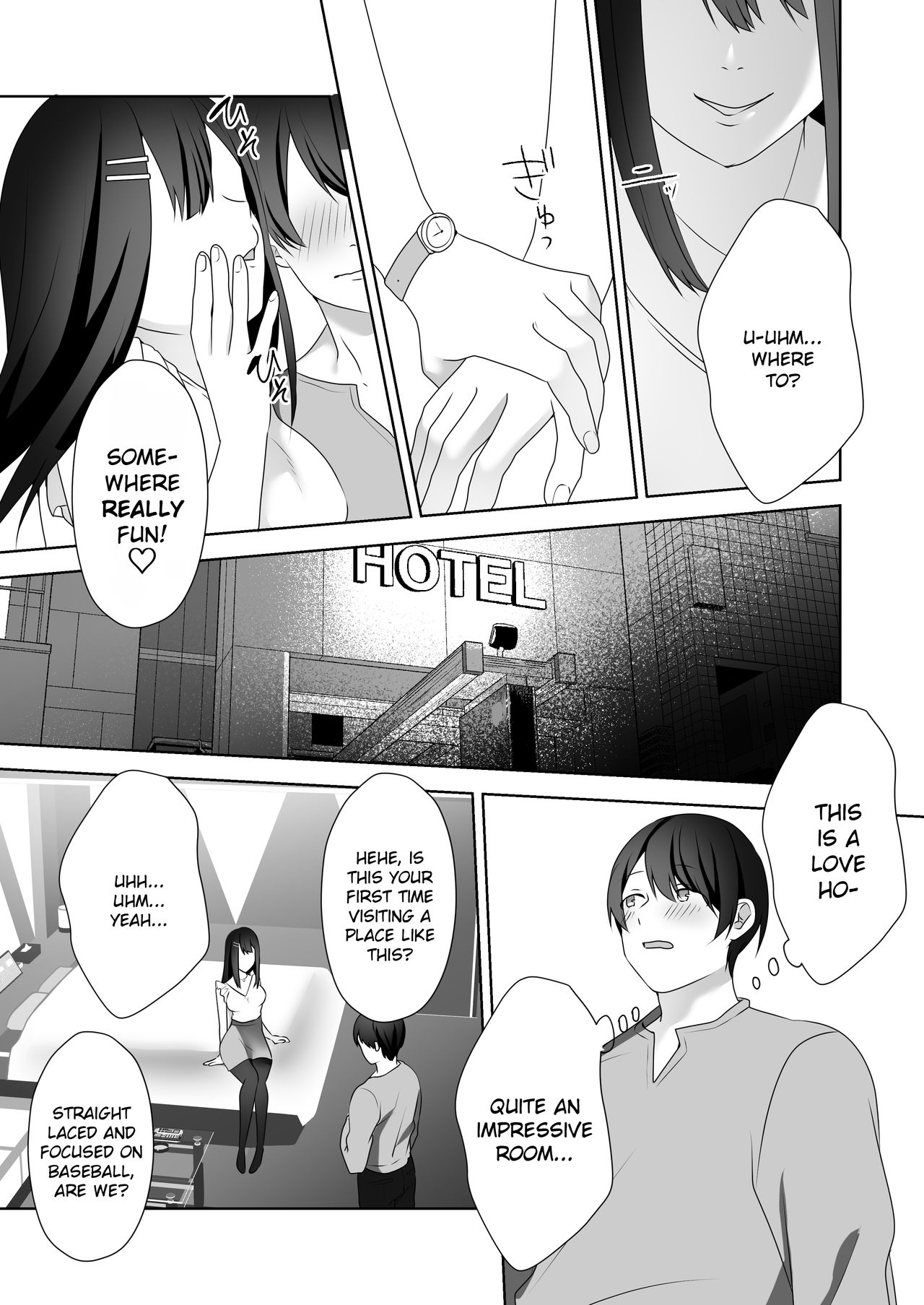 Bijin Joshi Ana no Irojikake ~Aru Oomono Rookie no Hametsu~ page 11 full