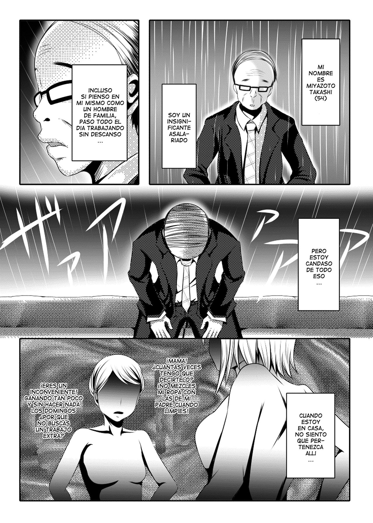 Kazoku no Katachi page 3 full