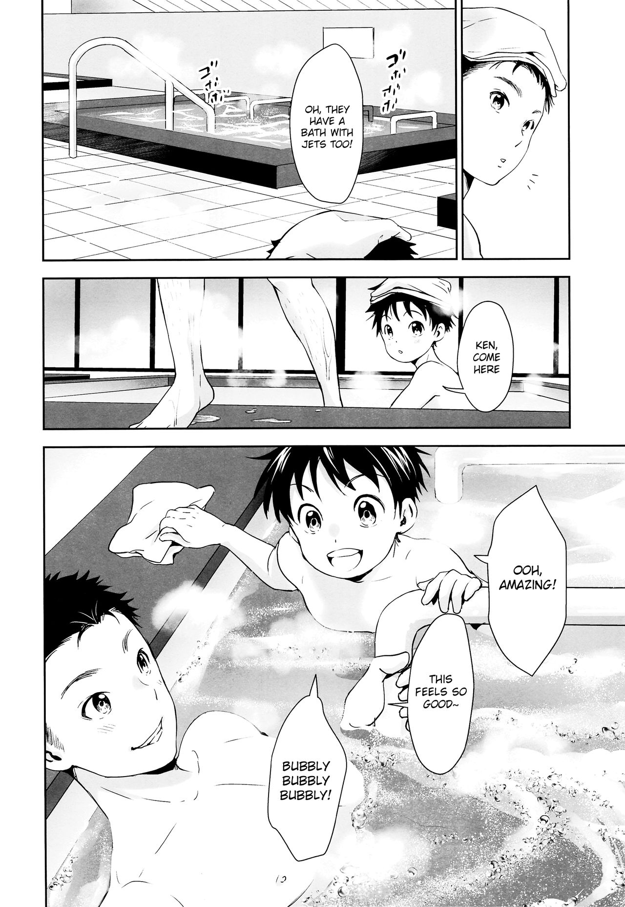 Kyuujitsu wa Hokkori to | Vacations Should Be Warm and Fluffy page 11 full