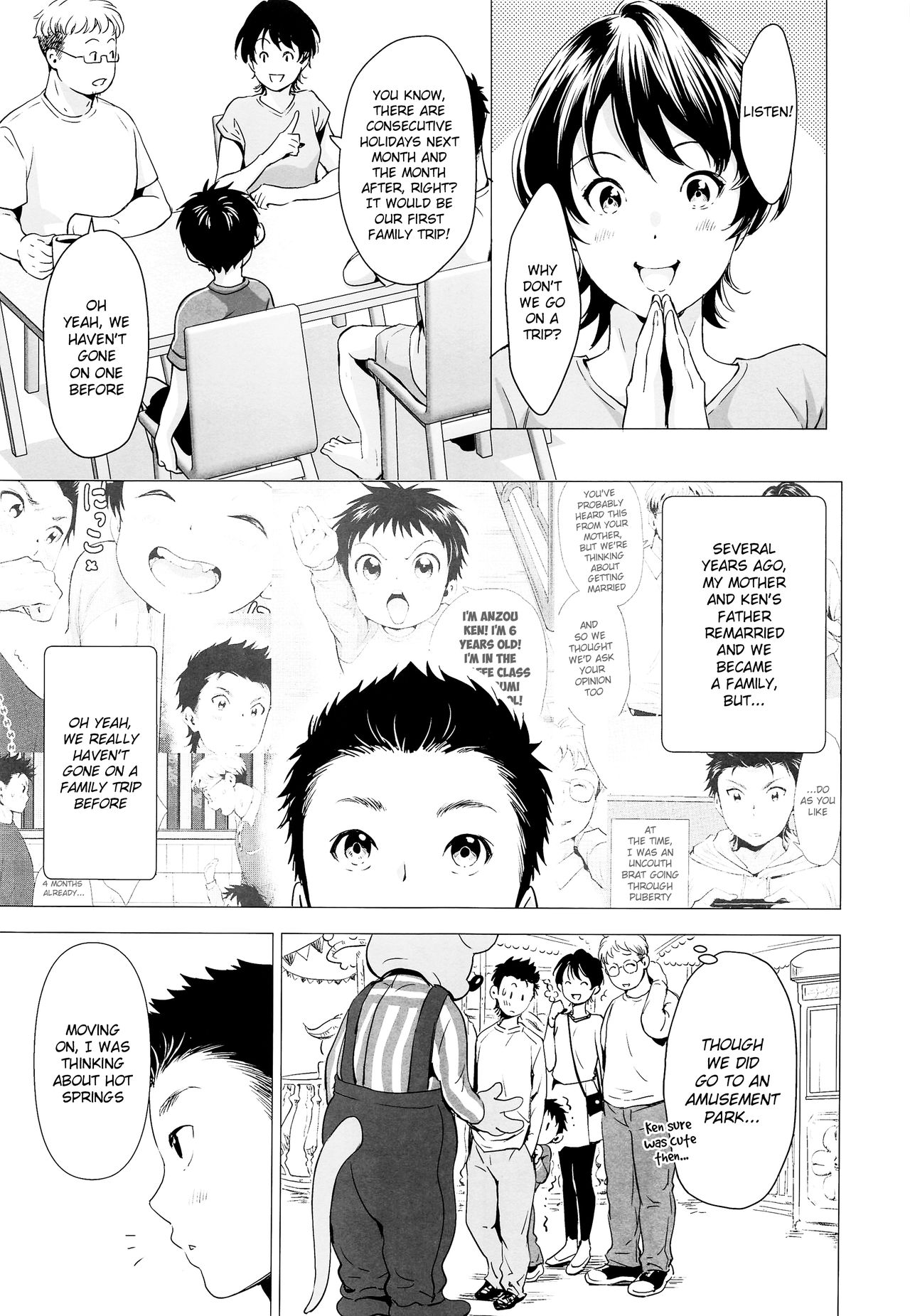 Kyuujitsu wa Hokkori to | Vacations Should Be Warm and Fluffy page 4 full