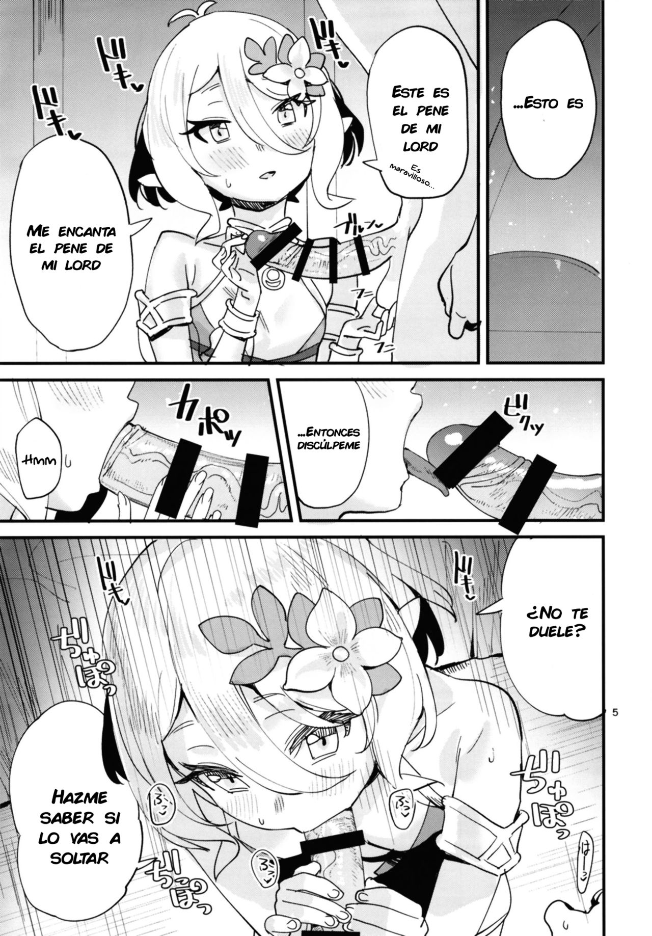 Kokkoro-chan o Ecchi na Me de Minaide Kudasai!! | No mires a Kokkoro-chan con ojos lascivos por favor!! page 4 full