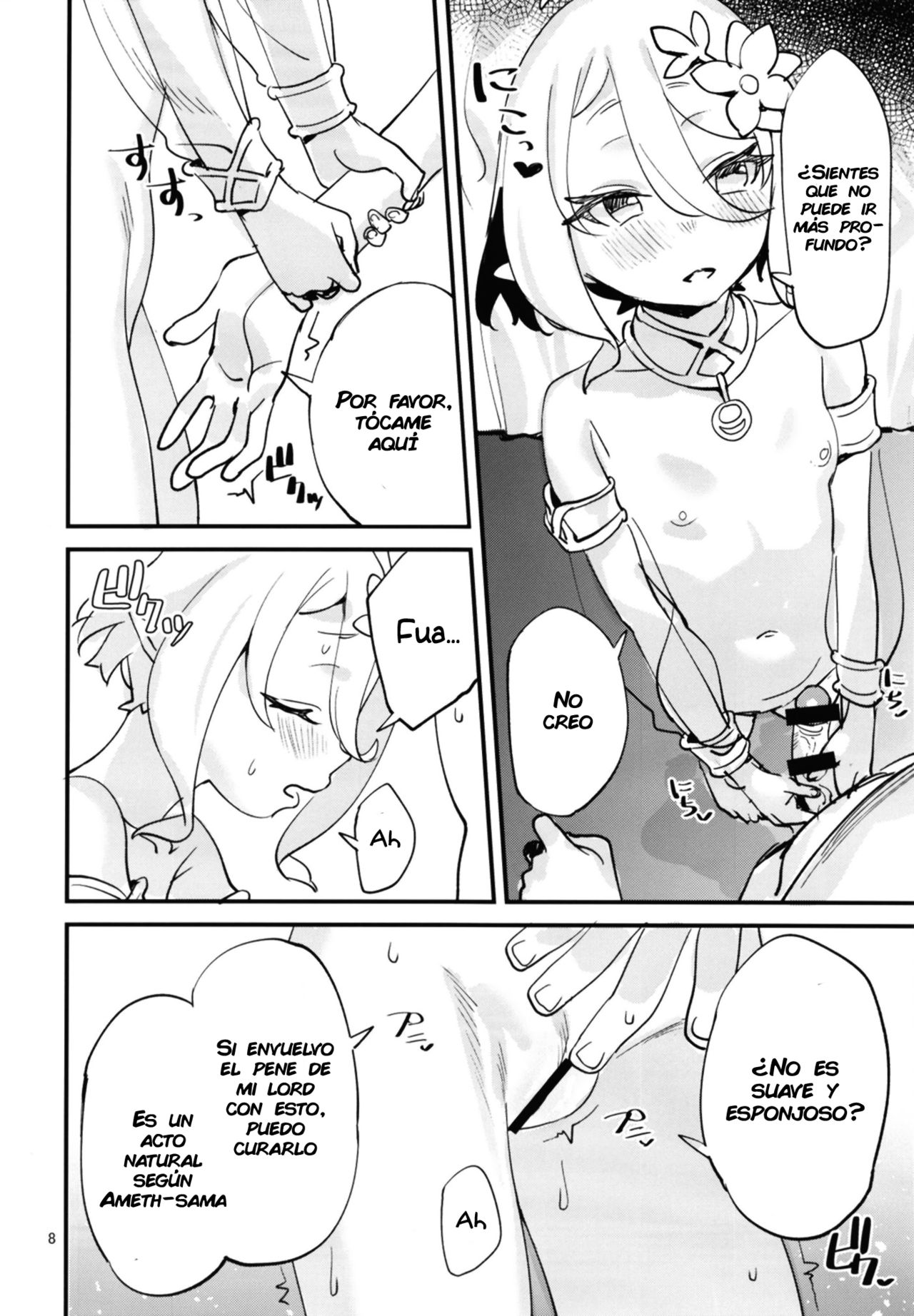 Kokkoro-chan o Ecchi na Me de Minaide Kudasai!! | No mires a Kokkoro-chan con ojos lascivos por favor!! page 7 full