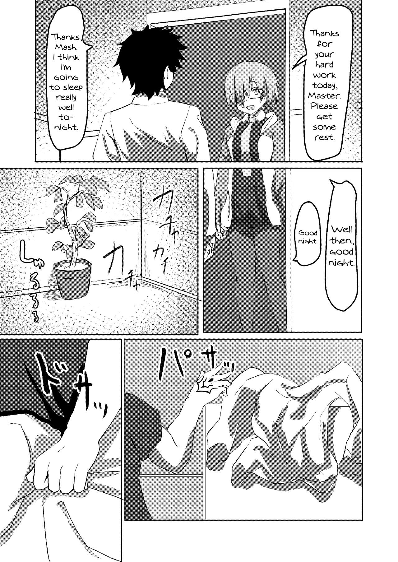 Cat-shiki Kinkyuu Mainte | Cat-style Emergency Maintenance page 3 full