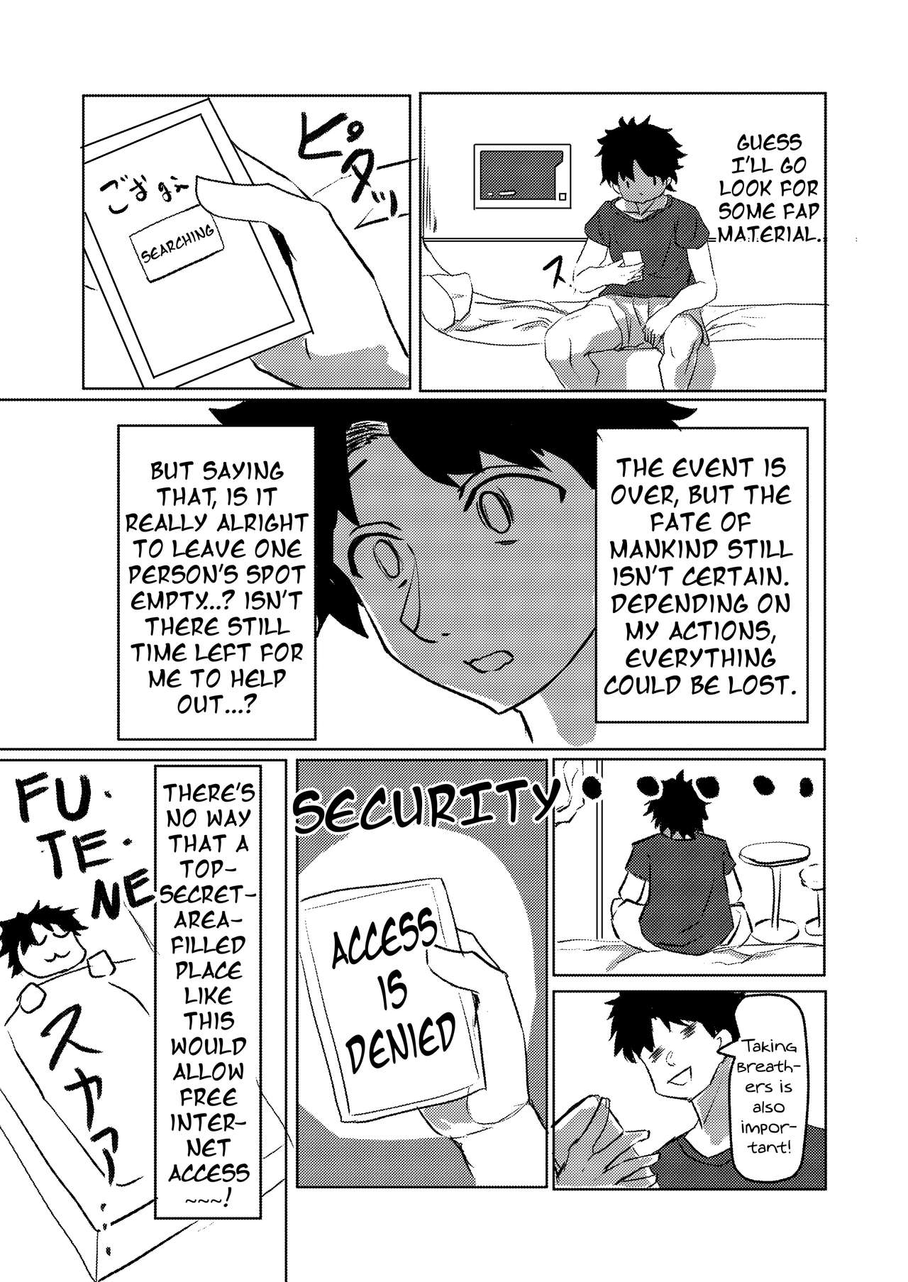 Cat-shiki Kinkyuu Mainte | Cat-style Emergency Maintenance page 5 full
