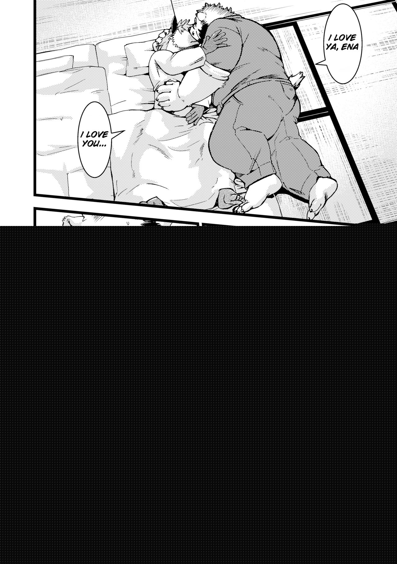 Renai Seibi -shortening- 2 page 11 full