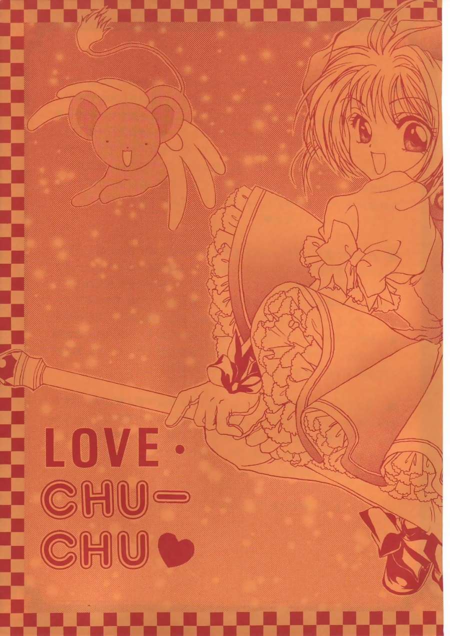 LOVE Chu-Chu page 4 full