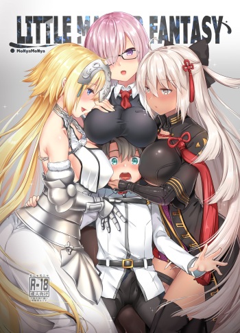 [MoNyaMoNya (ShiBi)] Little Master Fantasy (Fate/Grand Order) [English] [Coffedrug] [Digital] cover