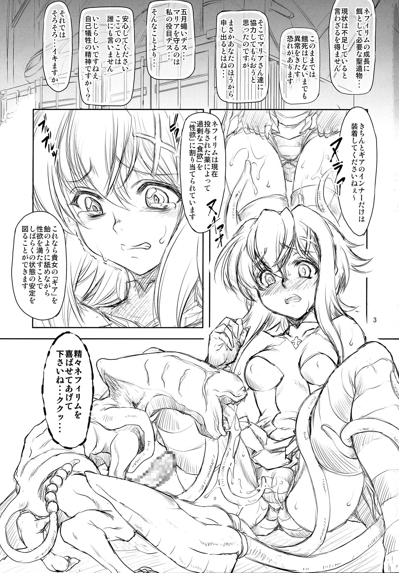 SYK page 2 full