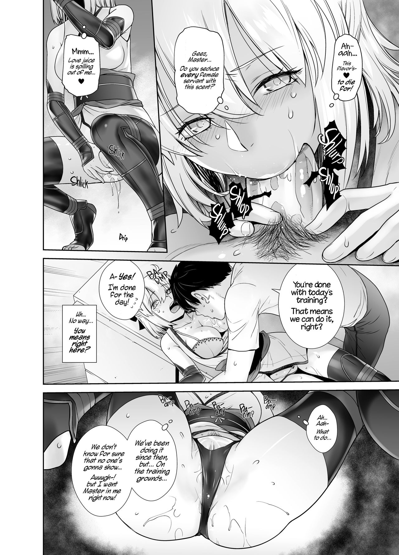 HEAVEN'S DRIVE 2 page 11 full