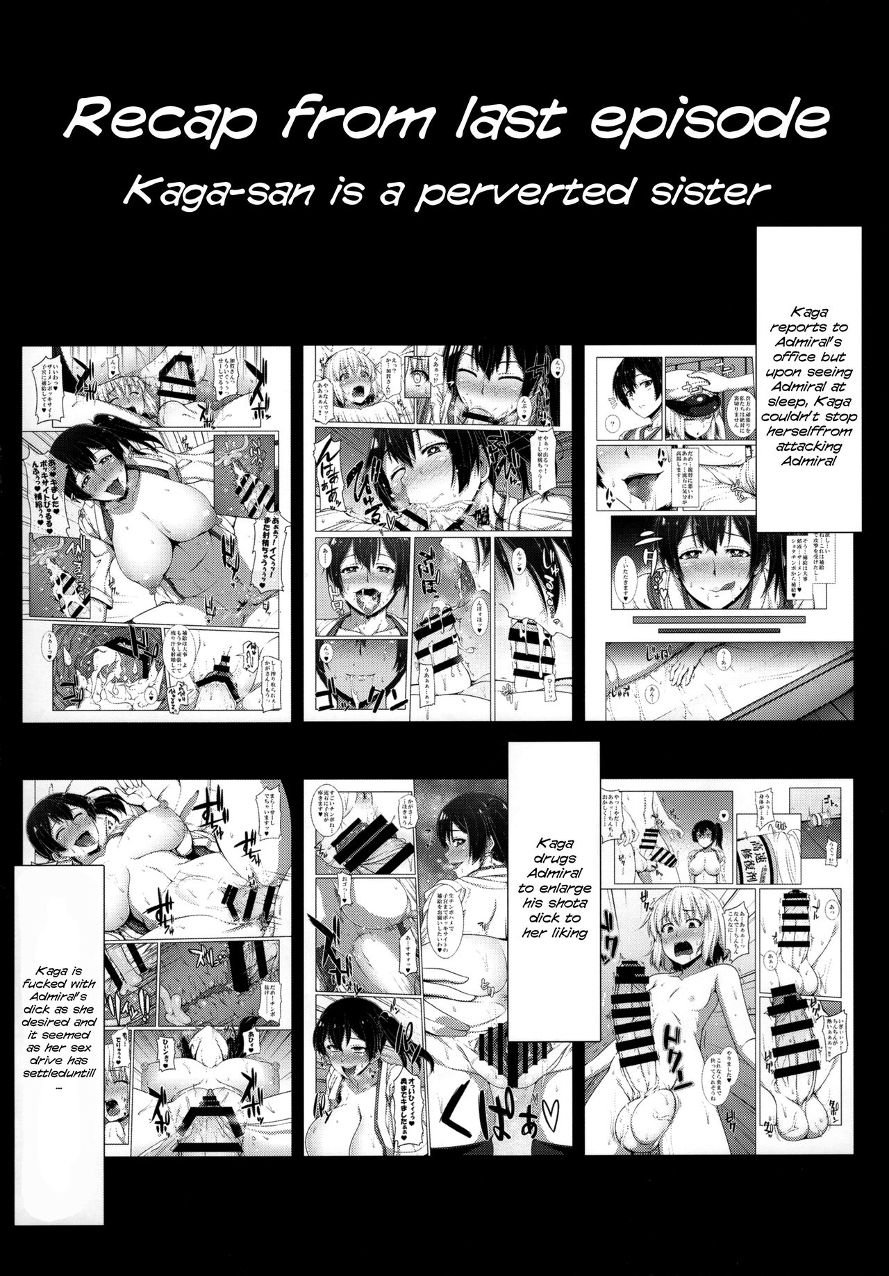 Kaga-san wa Motto Inran Oneechan | Kaga-san is an Even More Perverted Sister page 4 full