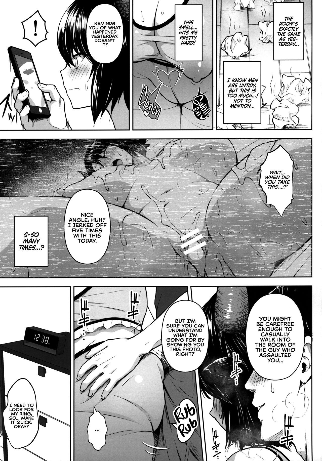Oku-san no Oppai ga Dekasugiru no ga Warui! 2 | It's Your Fault for Having Such Big Boobs, Miss! 2 page 5 full
