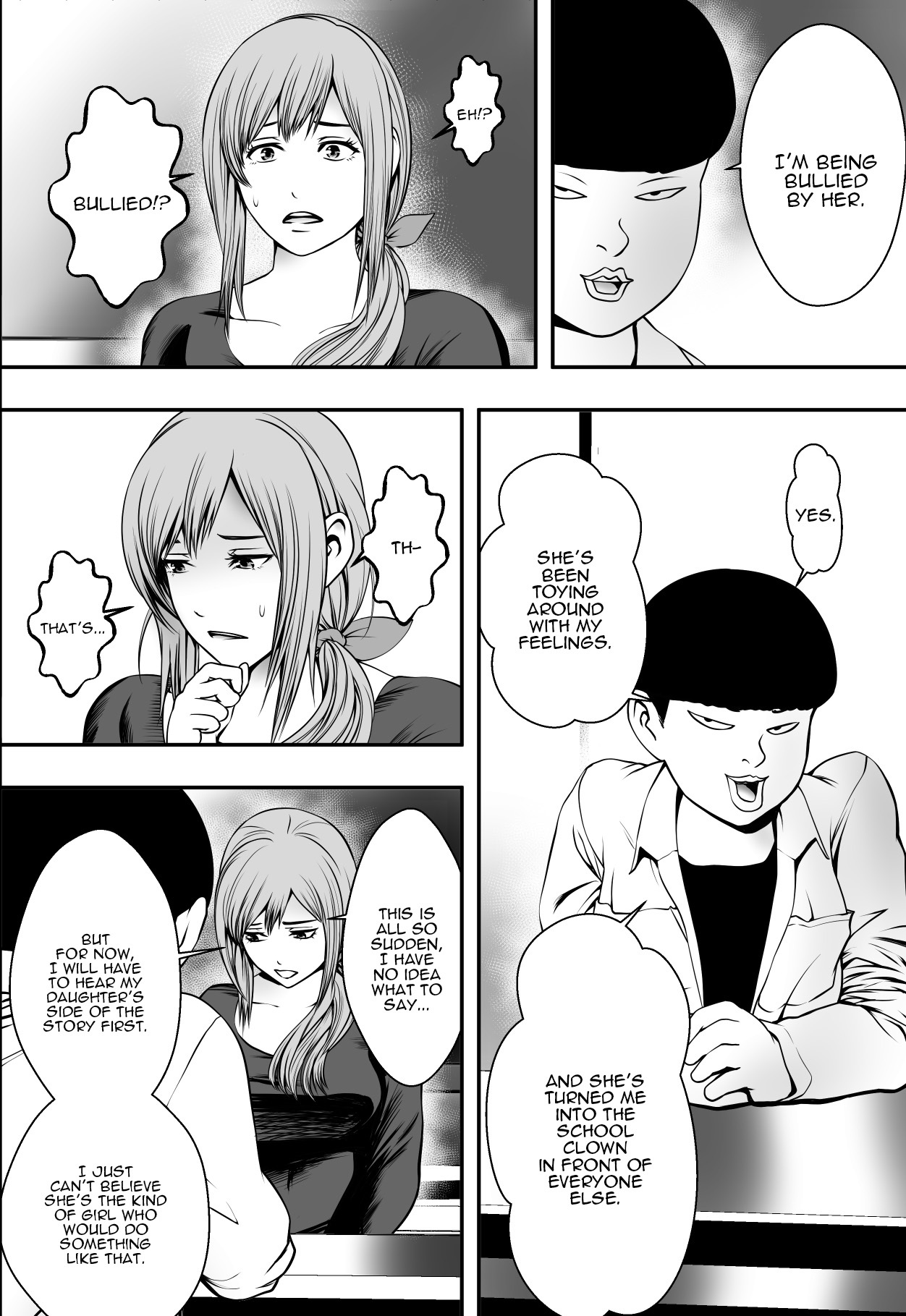Haha wa Inu nare, Musume wa Hana nare. page 11 full