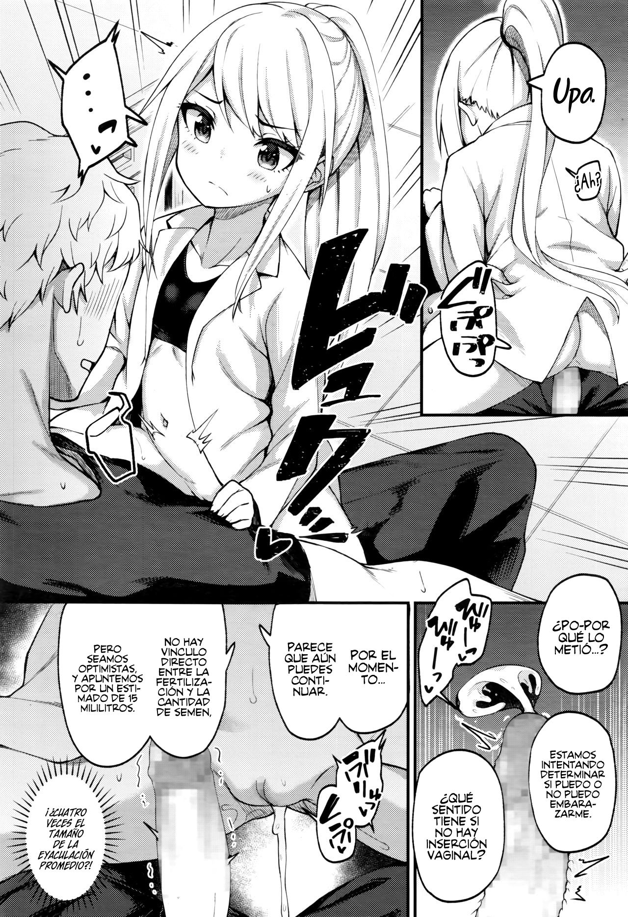 Asakura Hakase no Bibouroku page 10 full