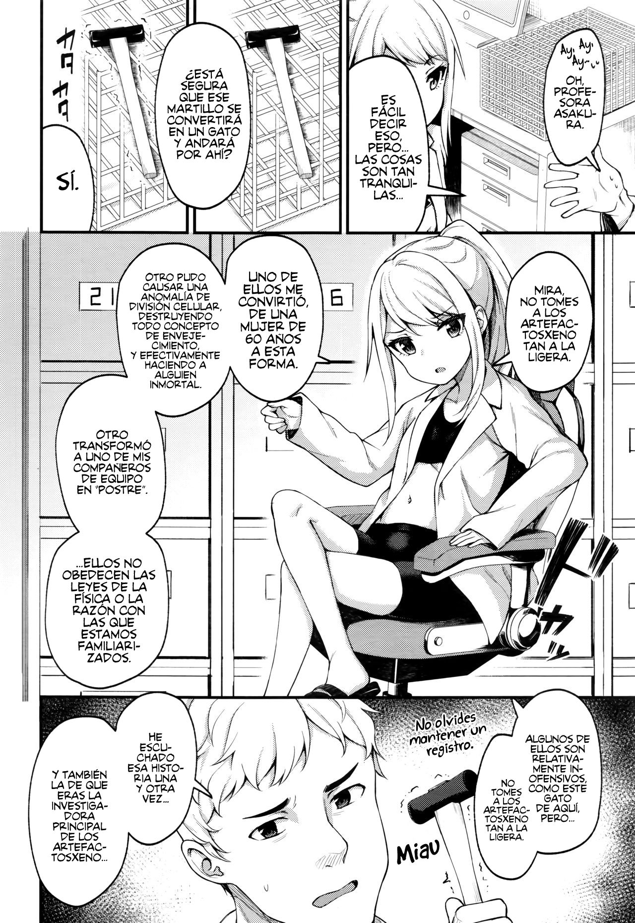 Asakura Hakase no Bibouroku page 2 full