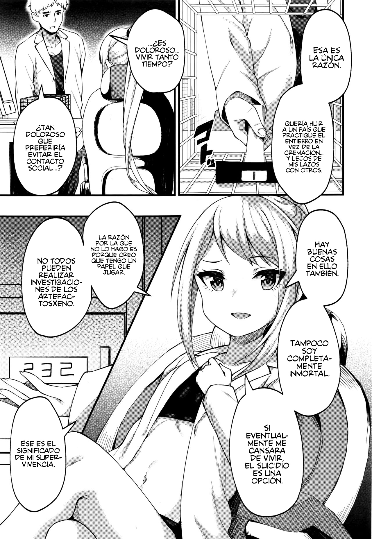 Asakura Hakase no Bibouroku page 5 full