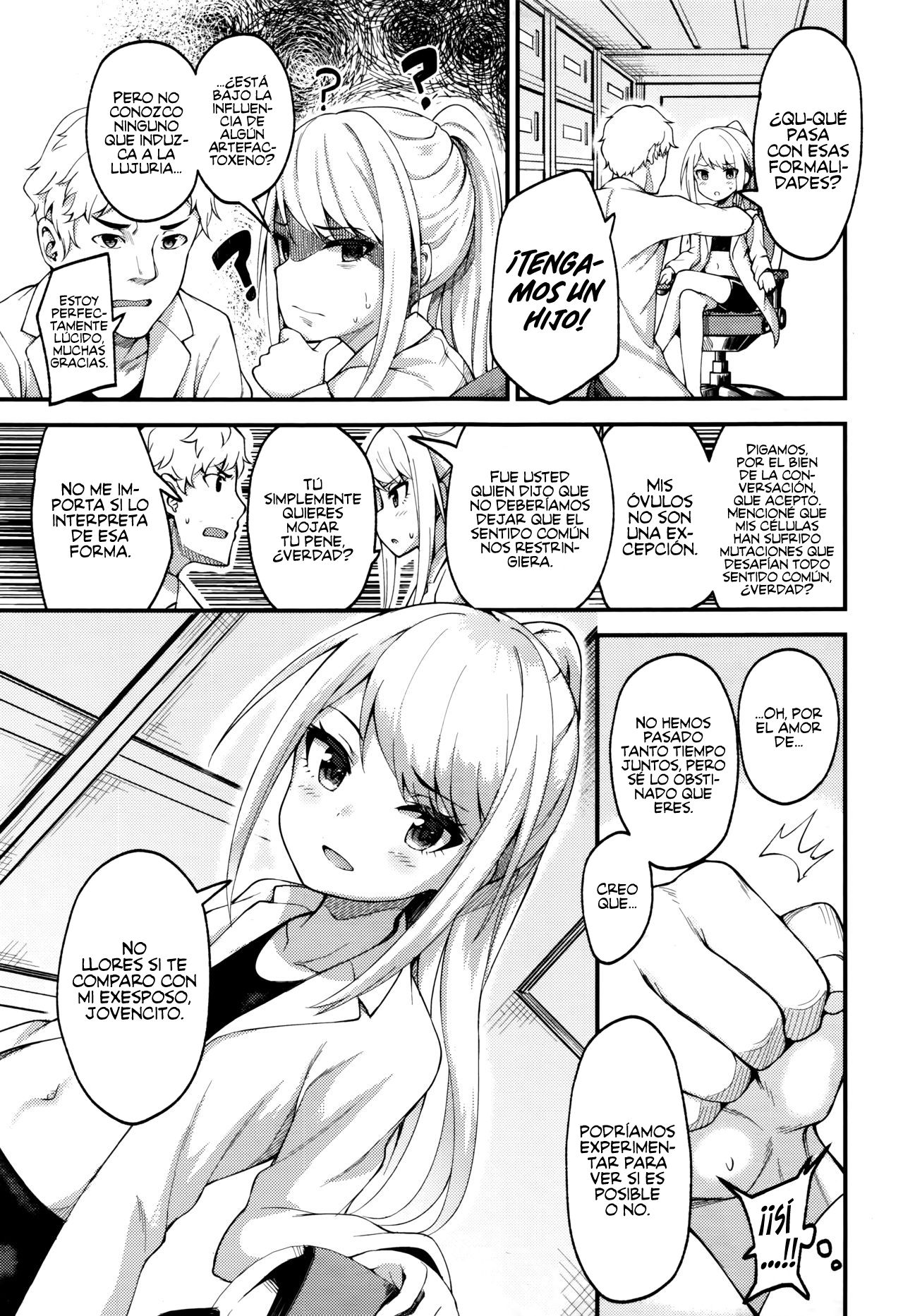 Asakura Hakase no Bibouroku page 7 full