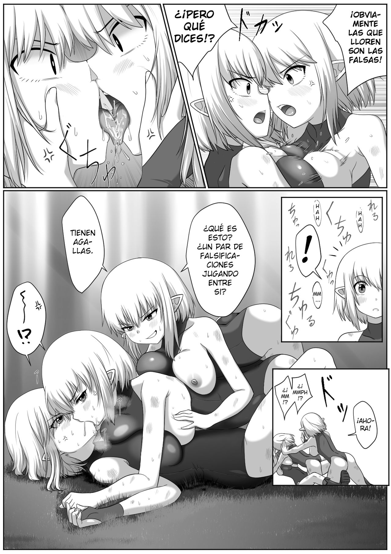 Selfcest in the Forest page 12 full