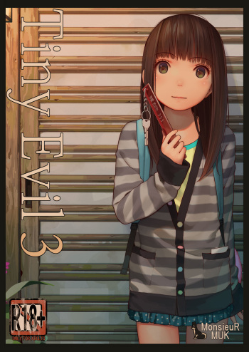 [MonsieuR (MUK)] Tiny Evil 3 [Spanish] [The Shogunato] [Decensored] [Digital] cover