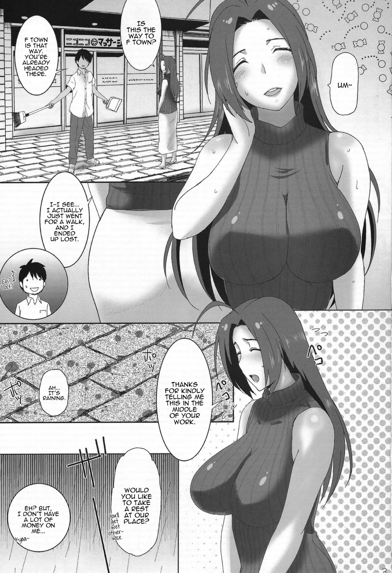 Azusa-San Maji Tekireiki | Azusa-san is of Marriageable Age page 2 full