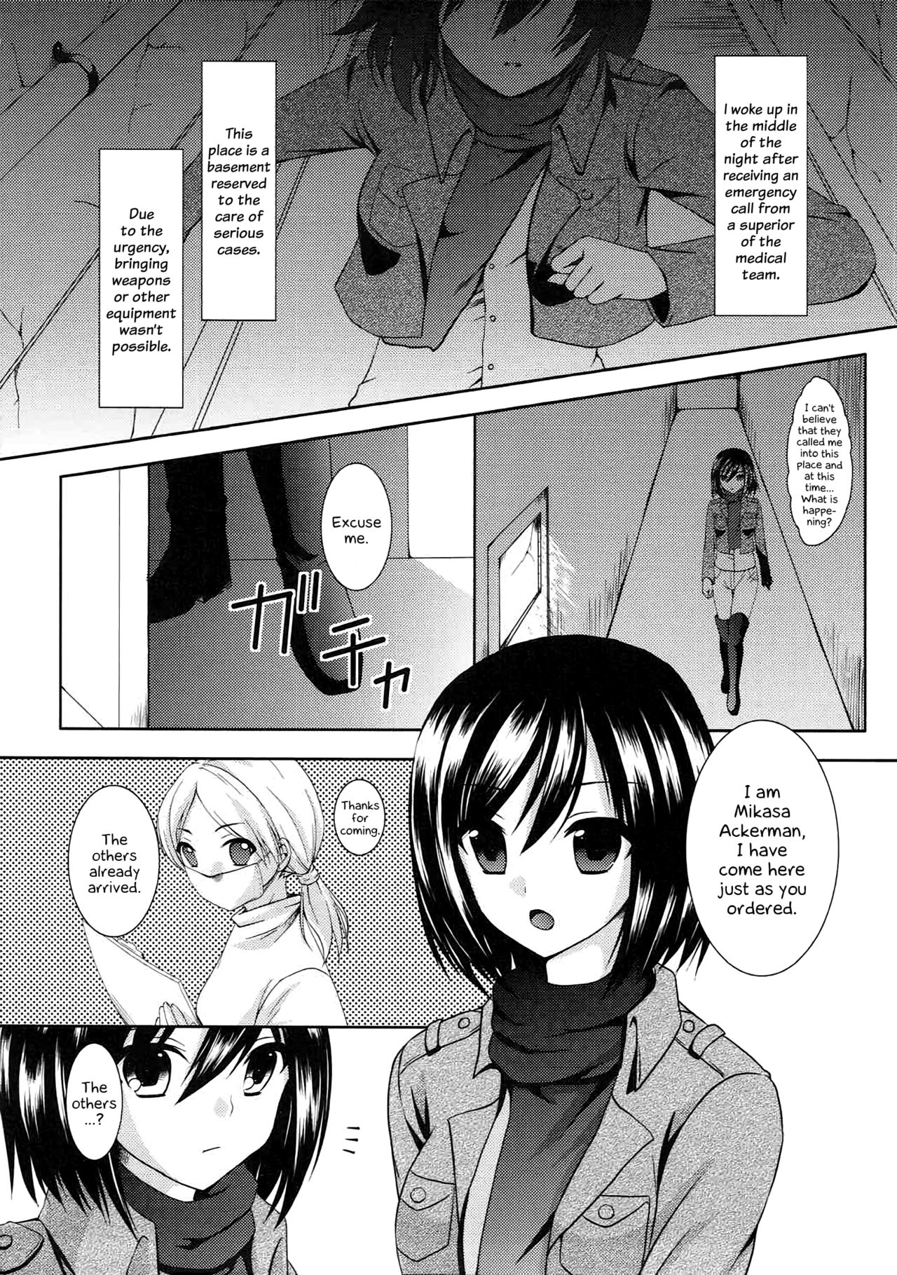Kinkyuu Shirei! | Emergency Order! page 3 full
