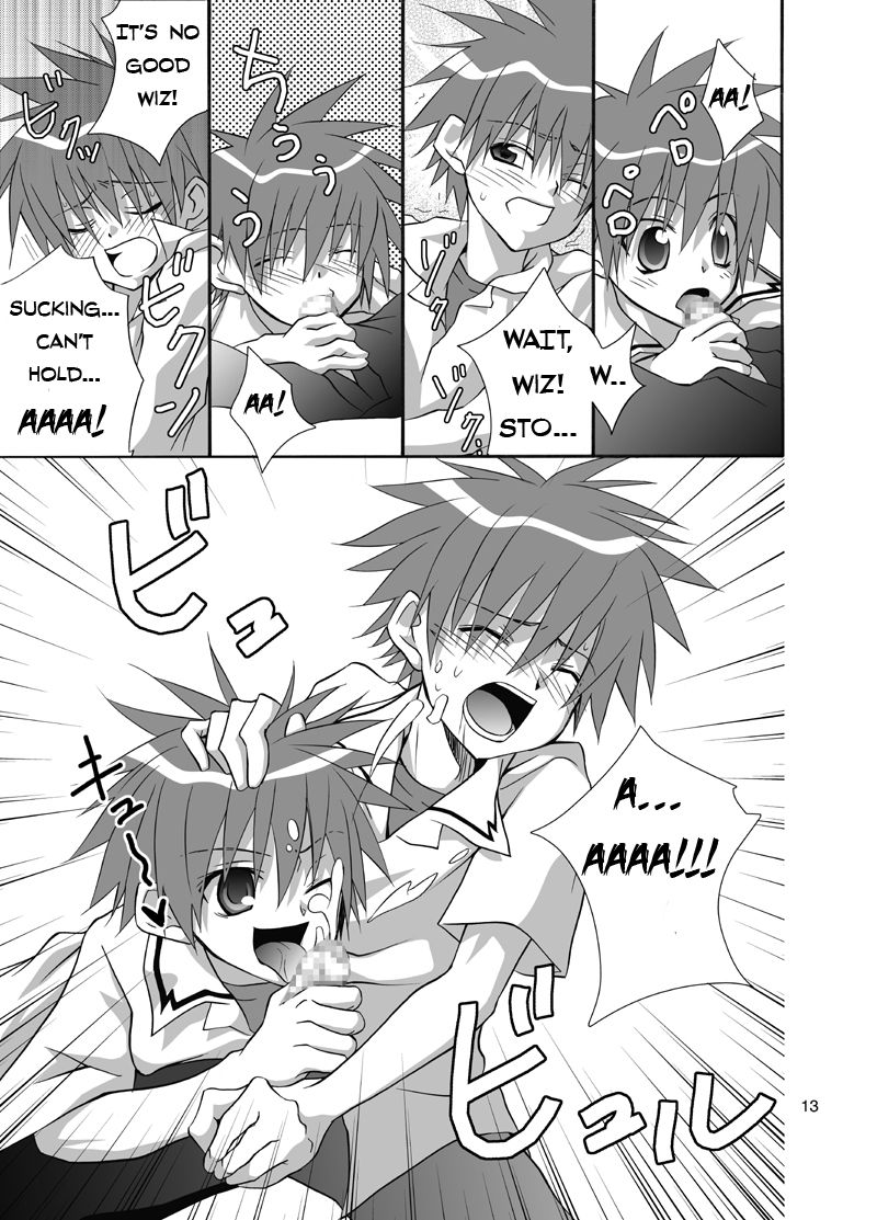 Daisukeiro + Saeharairo page 11 full