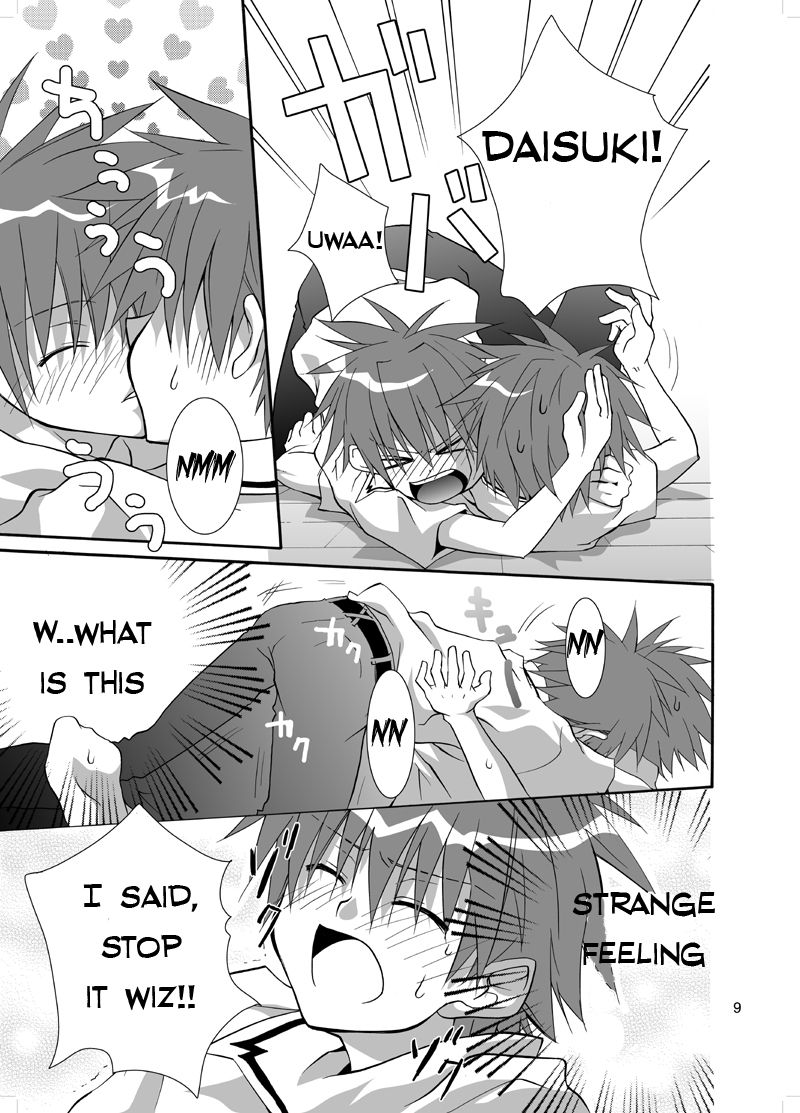 Daisukeiro + Saeharairo page 7 full