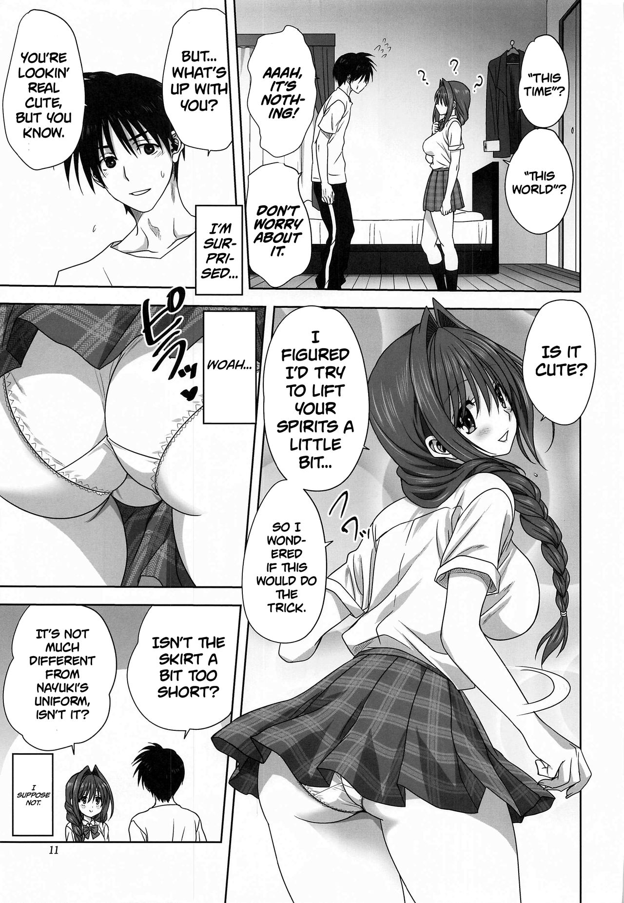 Akiko-san to Issho 26 | Together With Akiko-san 26 page 11 full