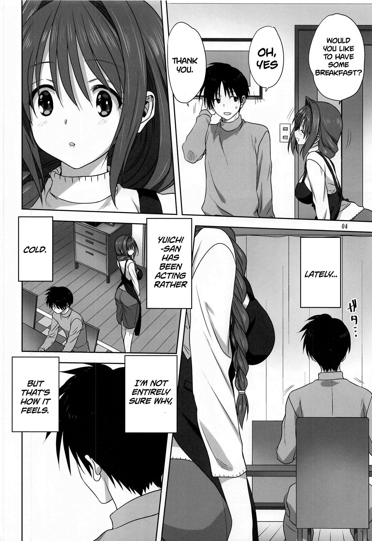 Akiko-san to Issho 26 | Together With Akiko-san 26 page 4 full