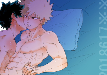 (持ち込み) [My Hero Academia] [JP] cover