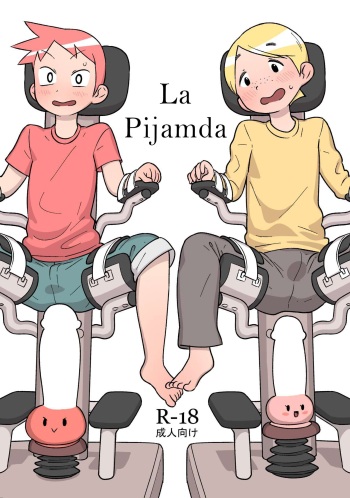 (Oden) Otomarikai | The Sleepover cover