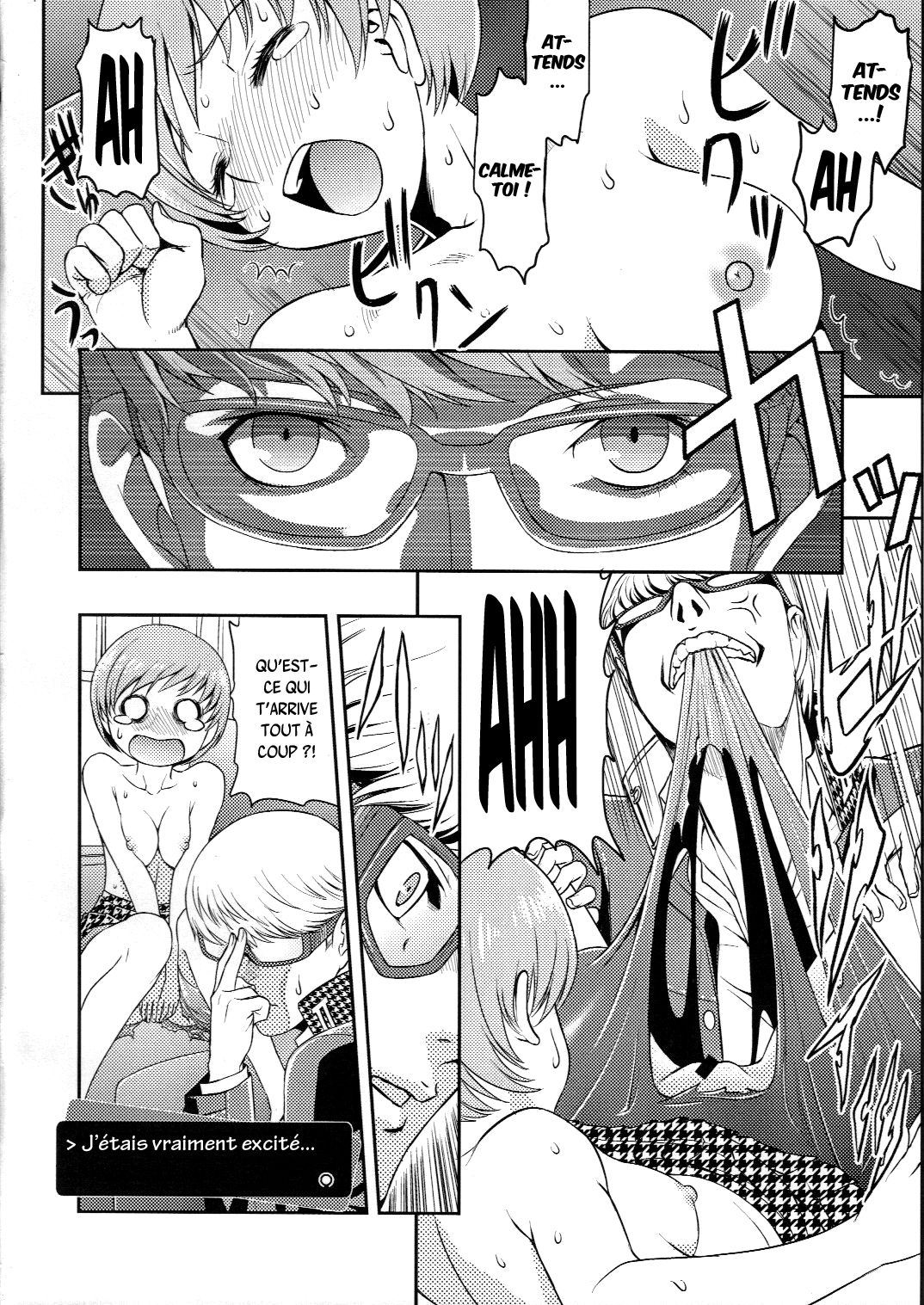 Chie Channel page 7 full