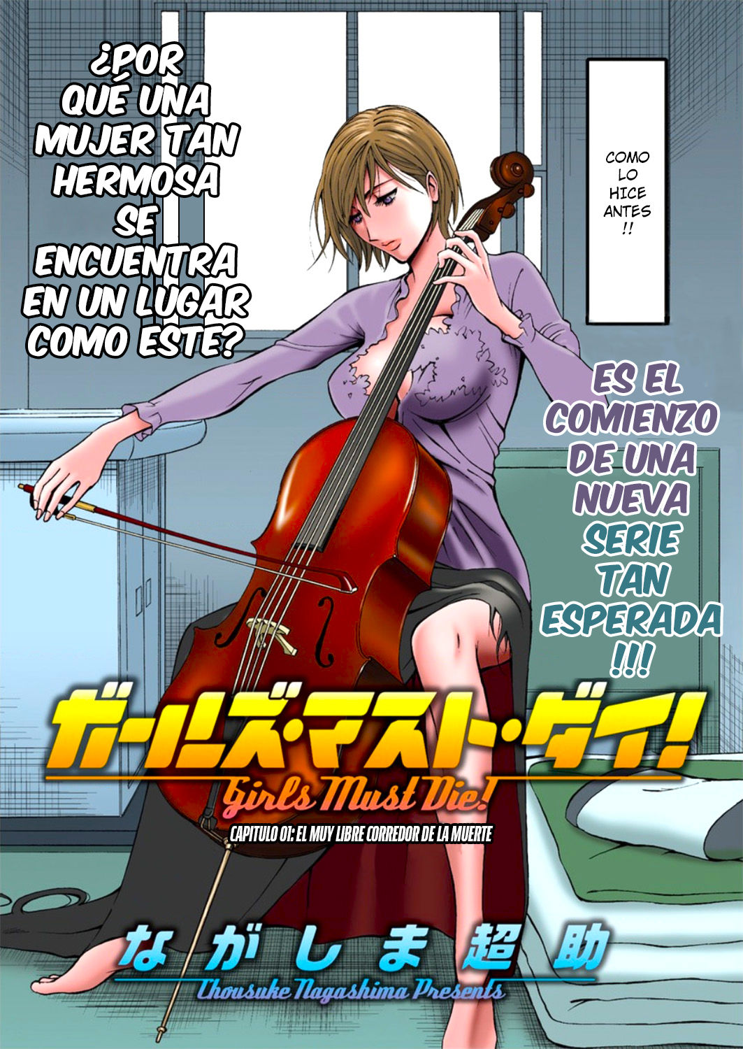Girls Must Die! page 11 full