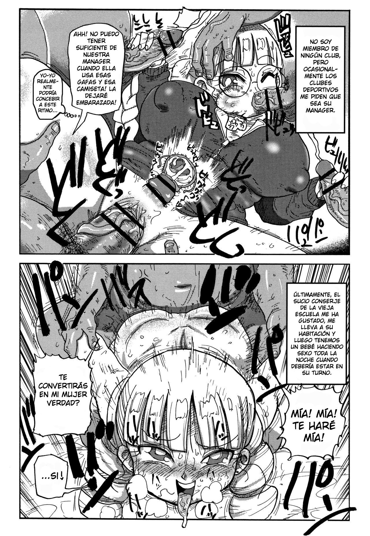 Kago no Naka no Ojou-sama | The Caged Rich Girl page 12 full