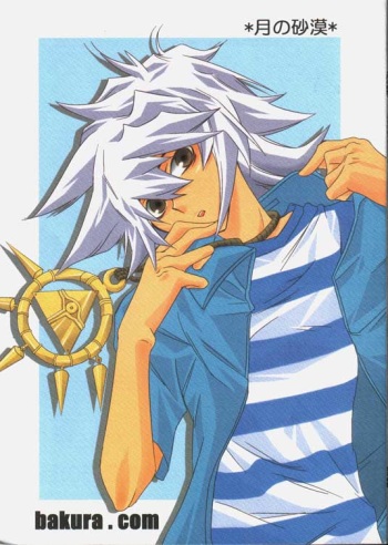 [Ao Ringo En] Tsuki No Sabaku (Yu-Gi-Oh!) cover