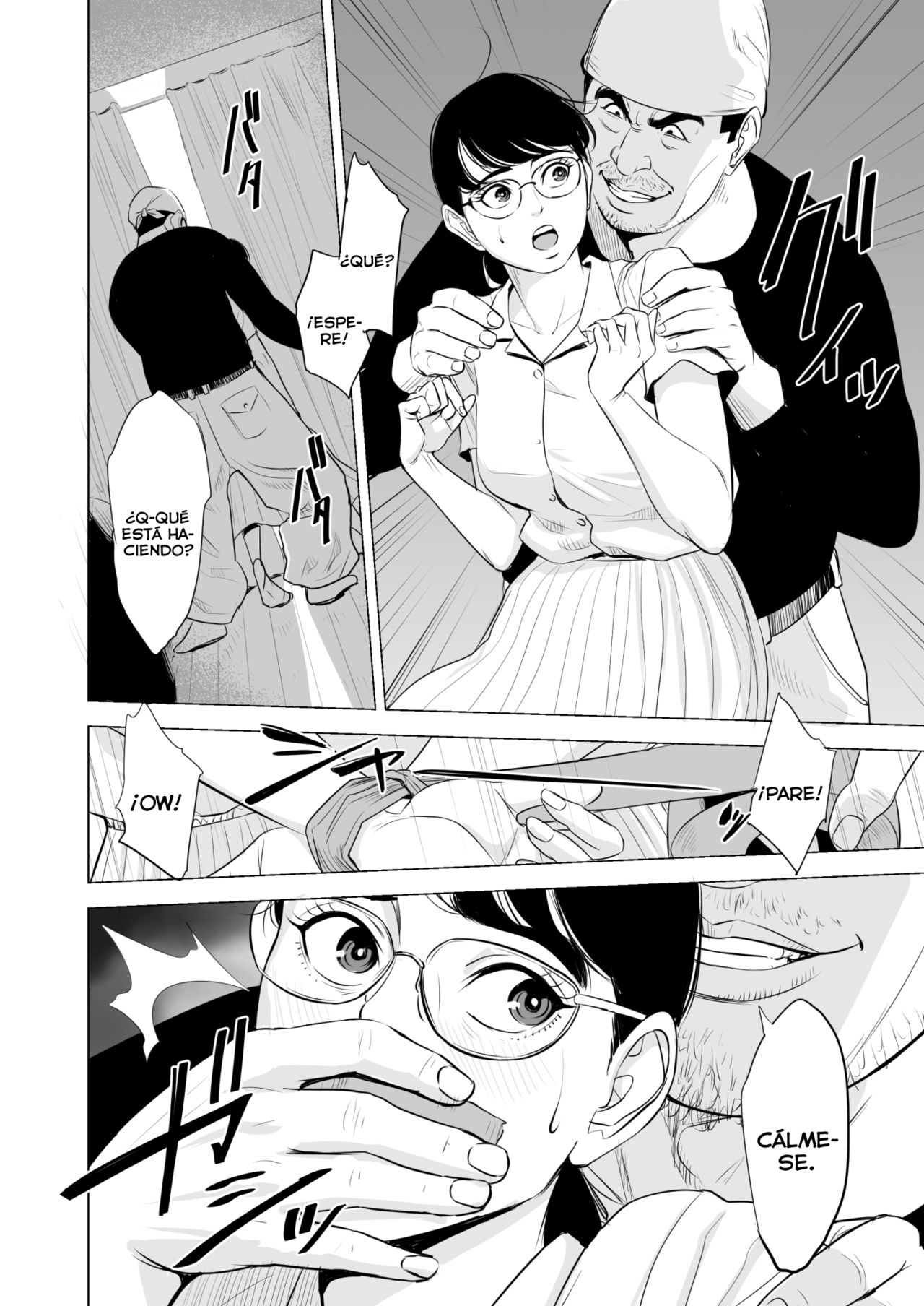 Michitarita Seikatsu ~Nerawareta Megane Jimitsuma~ page 11 full