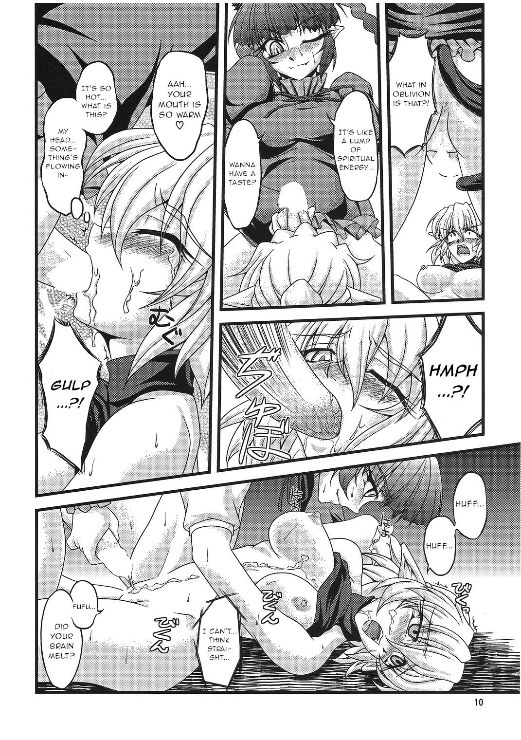 Pleasure Ground page 9 full