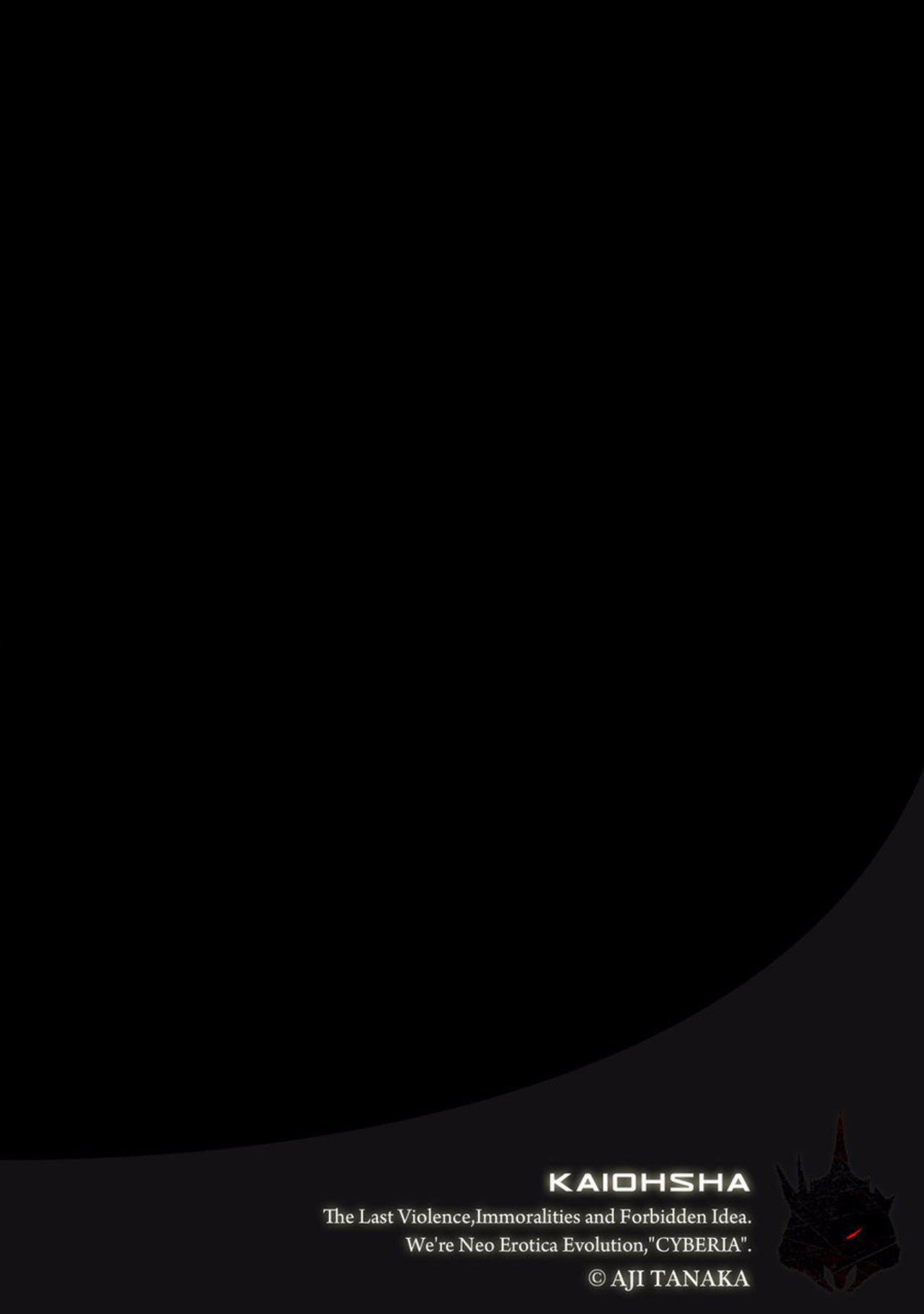 Boku no Kazoku o Sarashimasu Ch. 4 page 2 full