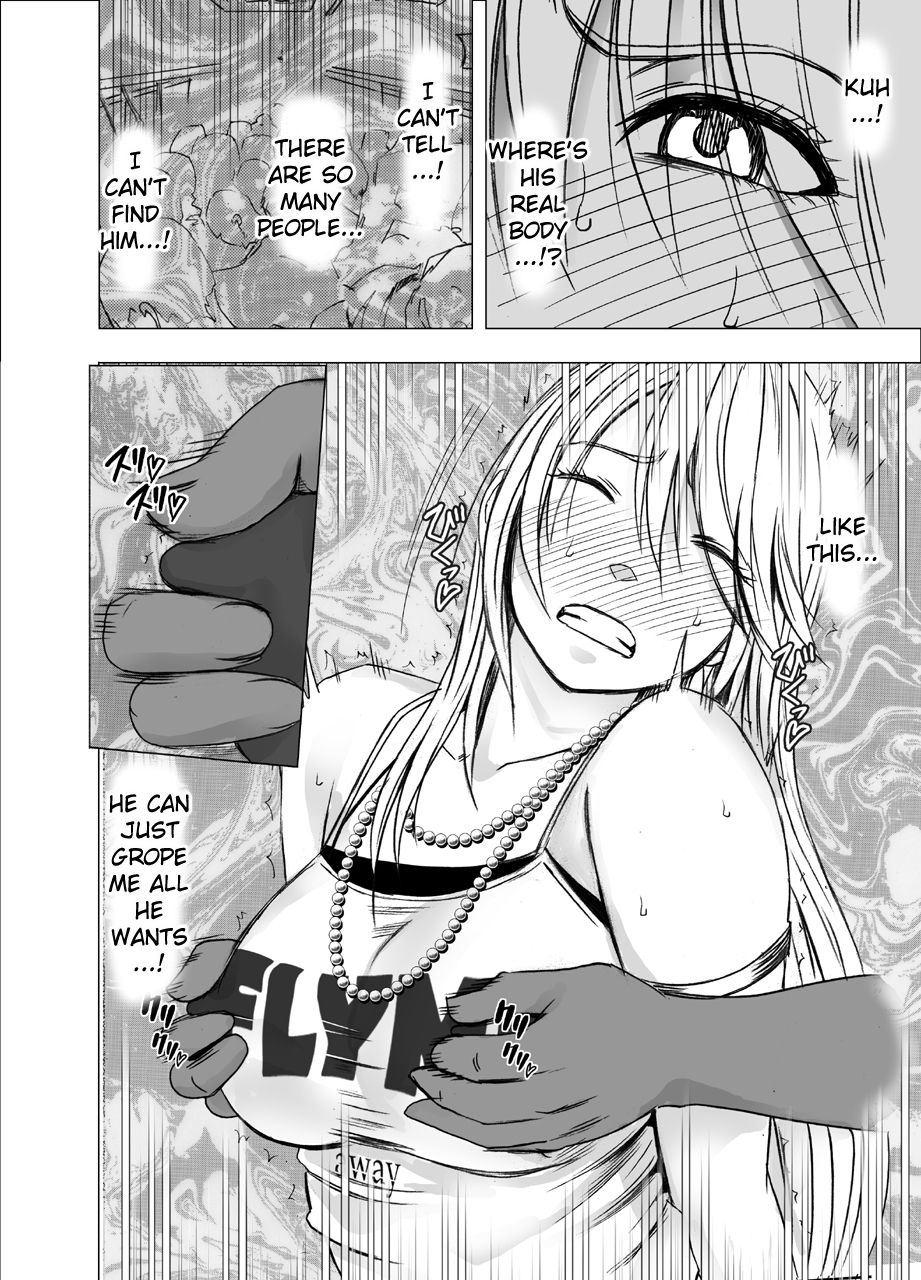True Devil Executioner Kaguya 1 page 8 full