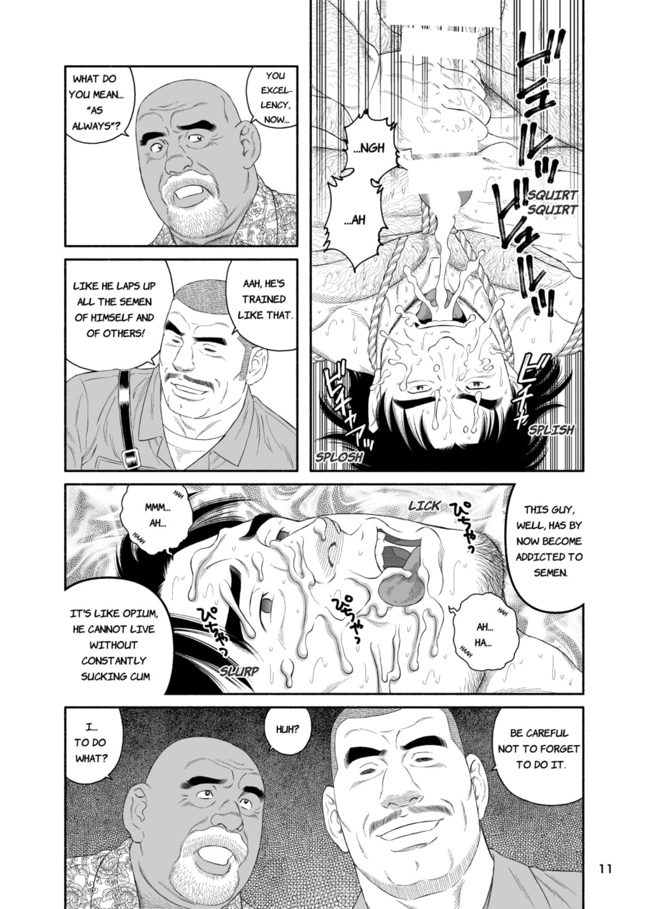 Mitsurin Yuusha Dorei-ka Keikaku Bitch of the Jungle - Enslaved page 11 full