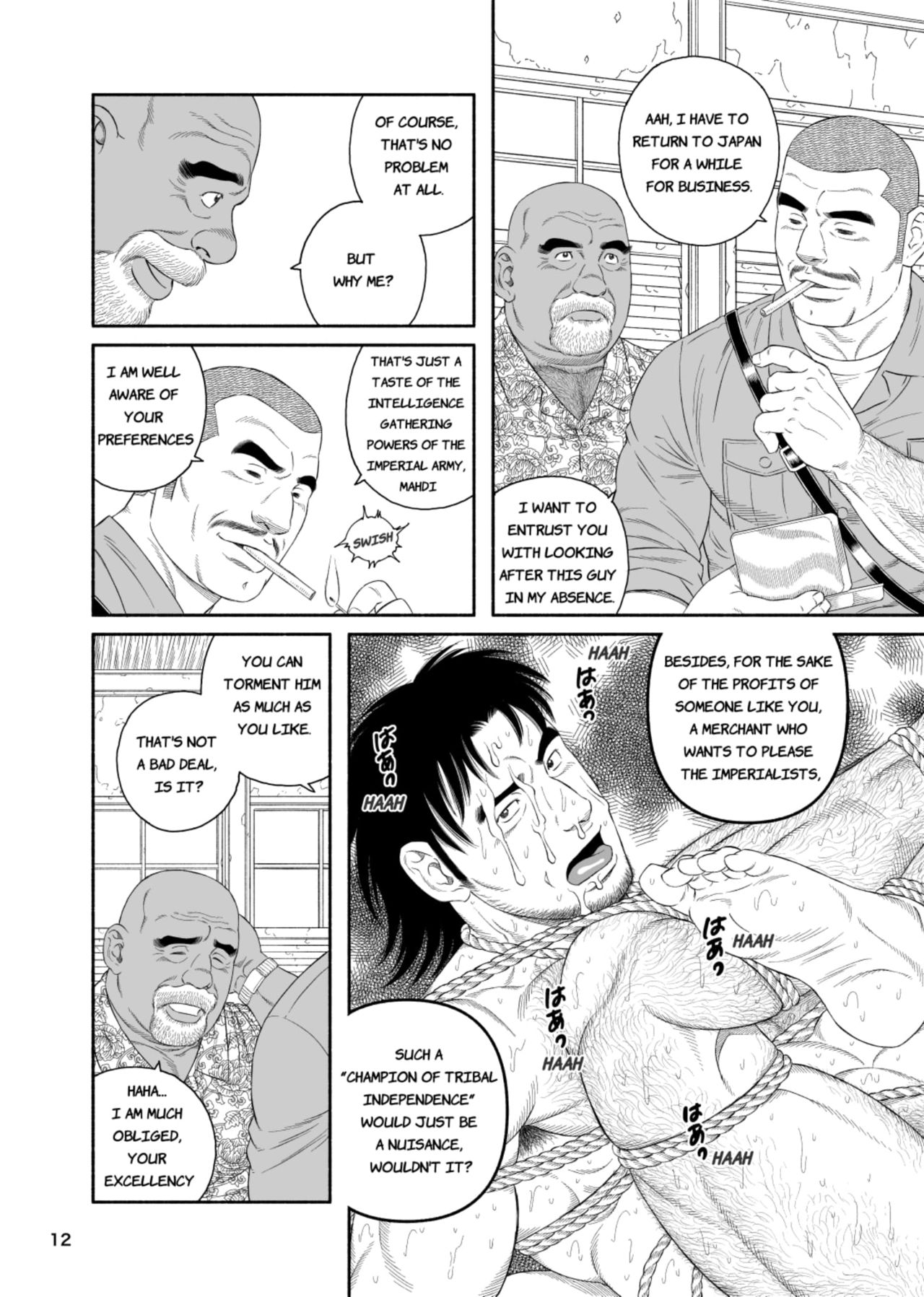 Mitsurin Yuusha Dorei-ka Keikaku Bitch of the Jungle - Enslaved page 12 full