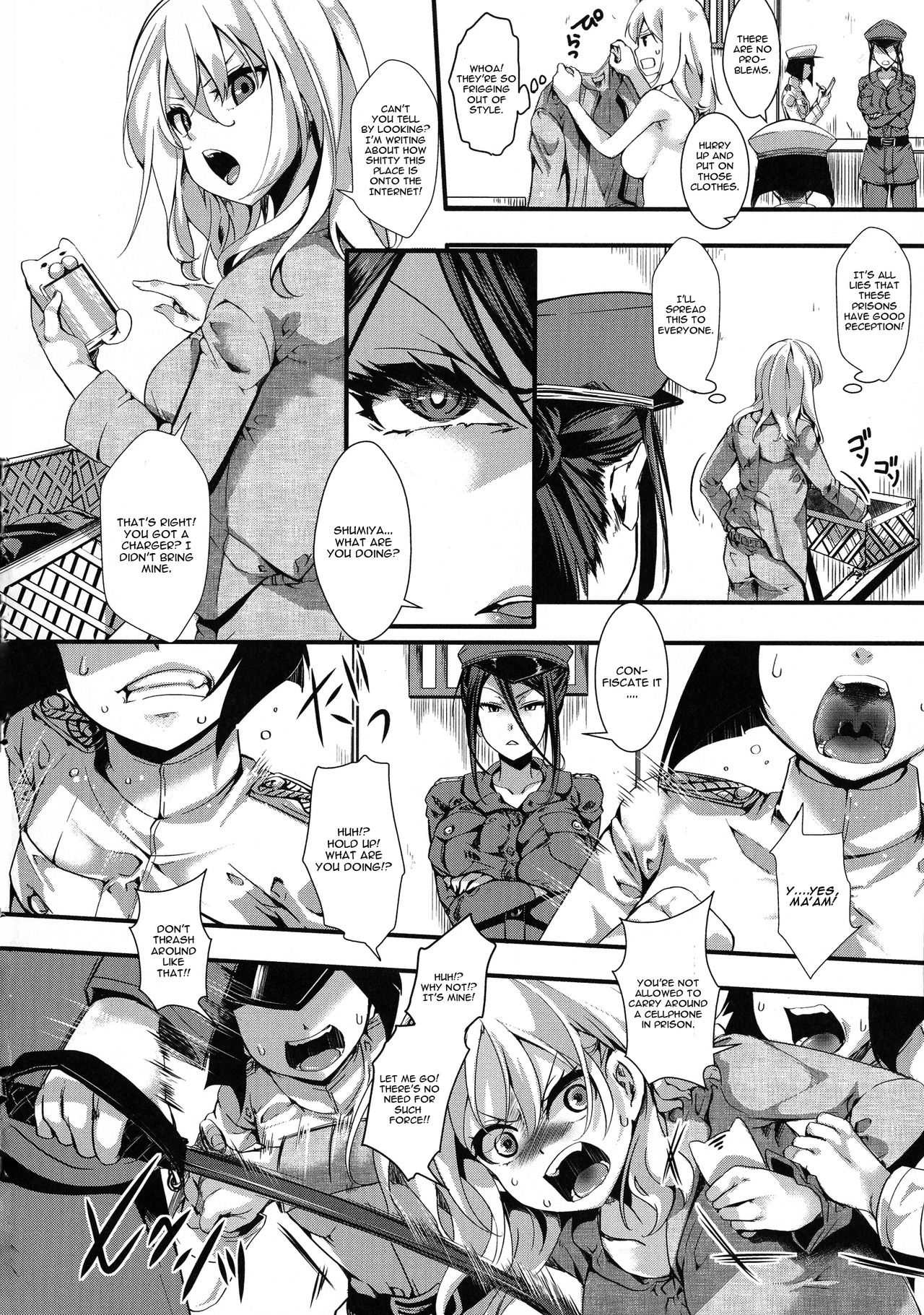 Mesu Ana Muhou Chitai -Mondou Muyou no Nakadashi Choueki- page 10 full