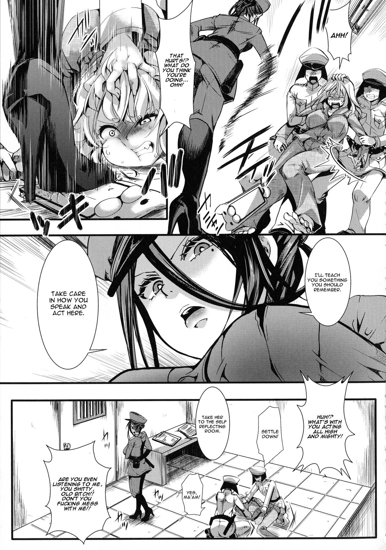 Mesu Ana Muhou Chitai -Mondou Muyou no Nakadashi Choueki- page 11 full